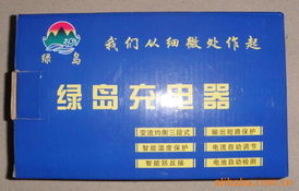 永康市曉培日用品廠 匠心制造，點亮美好日用生活